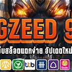 pgzeed999 slot